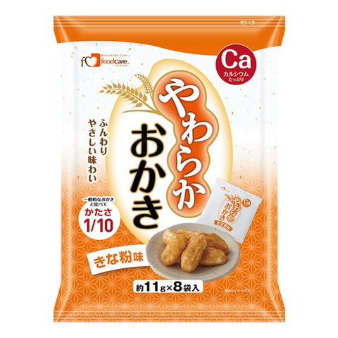 フードケア やわらかおかき きな粉味 約11g×8袋