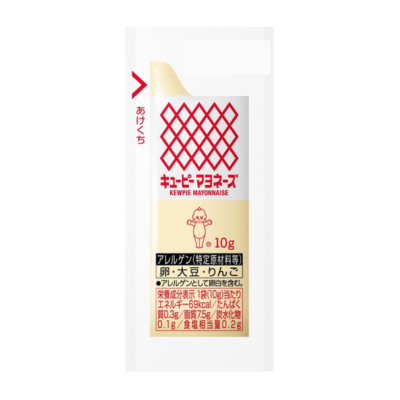 【2点までメール便】キユーピー マヨネーズ 10g×40個 キューピー QP