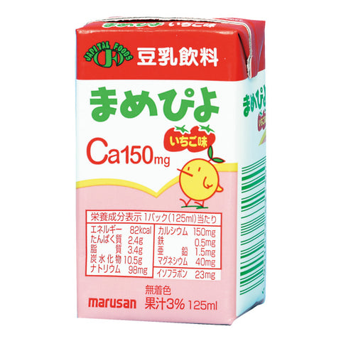 マルサンアイ まめぴよいちご カルシウム強化 125ml×24本