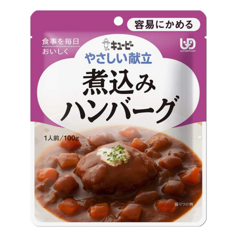 キューピー やさしい献立 和風ハンバーグ 100g×36袋