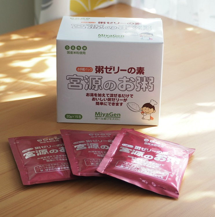 「かわいい～！」 宮源 粥ゼリーの素 宮源のお粥お手軽パック 20g×15包 その他 加工食品