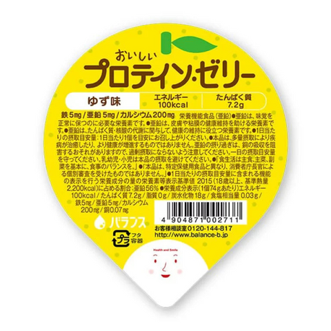 バランス おいしいプロテインゼリー ゆず味 74g×24個