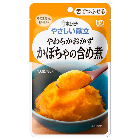 キユーピー やさしい献立 やわらかおかず かぼちゃの含め煮 80g×36袋