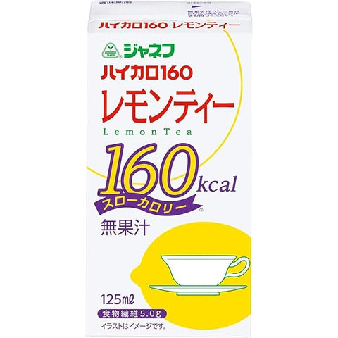 【常温】ジャネフ ハイカロ160 レモンティー ドリンク 125ml×18本