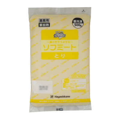 冷凍 林兼産業 ソフミートとり 500g