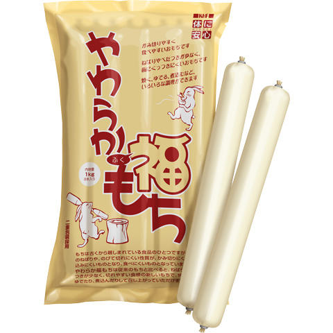 キッセイ薬品 やわらか福もち(白) 125g×8本