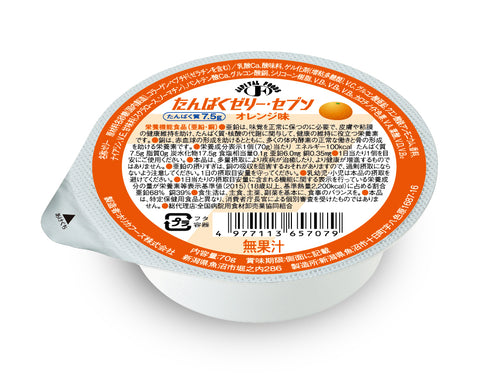 ホリカフーズ たんぱくゼリー・セブン オレンジ 70g×24個