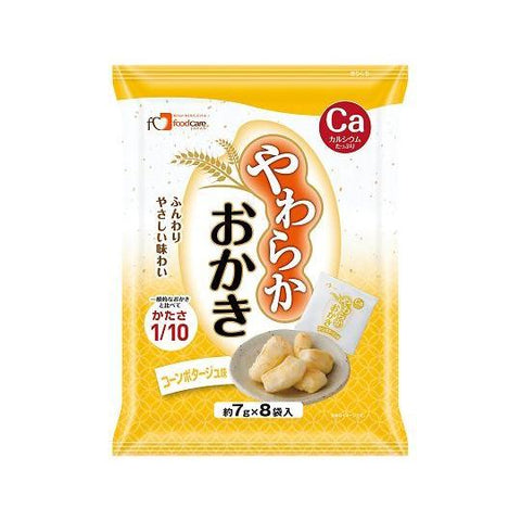 フードケア やわらかおかき コーンポタージュ味 約7g×8袋