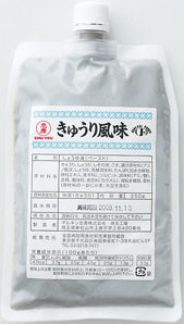 盛田 ペースト胡瓜風味 250g