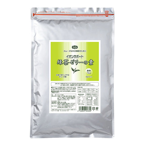 ヘルシーフード イオンサポート 緑茶ゼリーの素 徳用 1kg