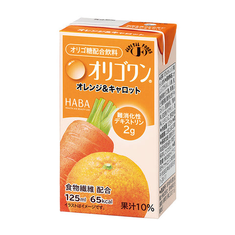 HABA オリゴワン オレンジ＆キャロット 125ml×24本