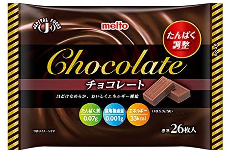 冷蔵 名糖産業 たんぱく調整チョコレート 136g 26枚