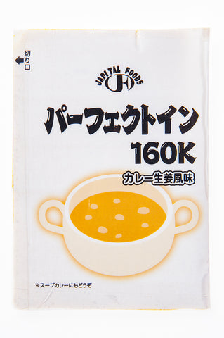 アイドゥ パーフェクトイン160k カレー生姜風味 30g×15包
