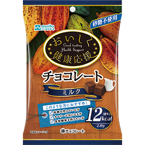 冷蔵 名糖産業 おいしく健康応援チョコレートミルク50g(18粒)