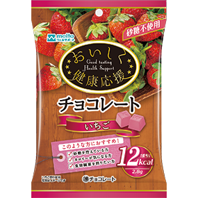 冷蔵 名糖産業 おいしく健康応援チョコレートいちご50g(18粒)