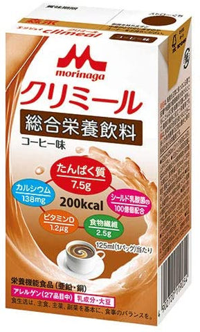 クリニコ エンジョイクリミール コーヒー味 125ml×24本