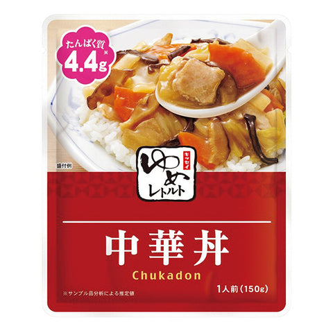 キッセイ薬品 ゆめレトルト 中華丼 150g×30袋