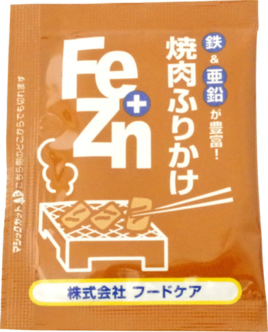 フードケア Fe+Zｎふりかけ 焼肉 3g×50