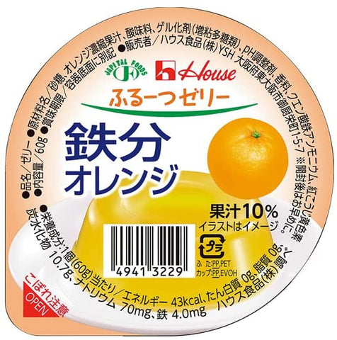 ハウス食品 ふるーつゼリー 鉄分オレンジ 60g×60個