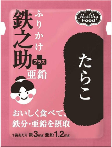 ヘルシーフード ふりかけ鉄之助 プラス亜鉛 たらこ (3g×40袋)×25袋