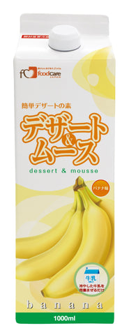 フードケア デザート＆ムース バナナ味 1L