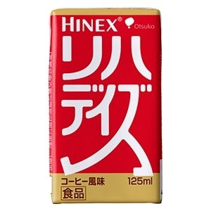 大塚薬品 リハデイズコーヒー風味 125ml×18本